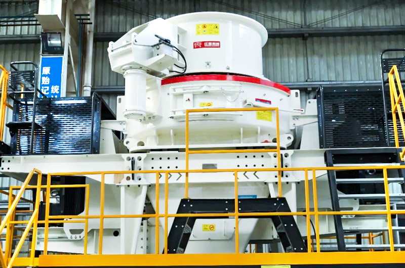 紅星集團(tuán)詳解如何讓制砂機(jī)擁有源源不斷的生產(chǎn)力？