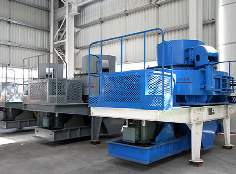 商業(yè)新法則下，紅星助力制砂綠色供應鏈