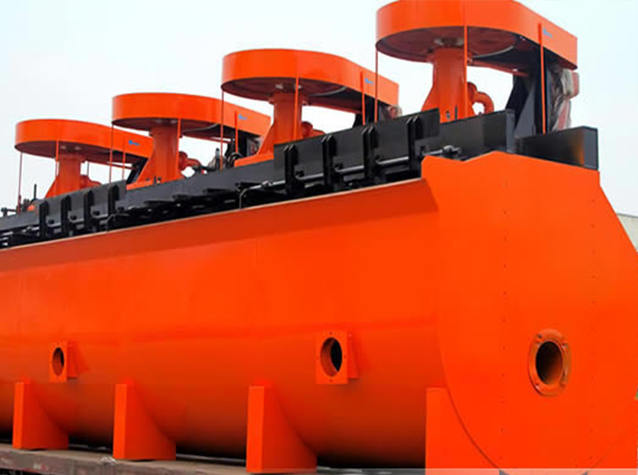 解密浮選機(jī)的發(fā)展由來(lái)