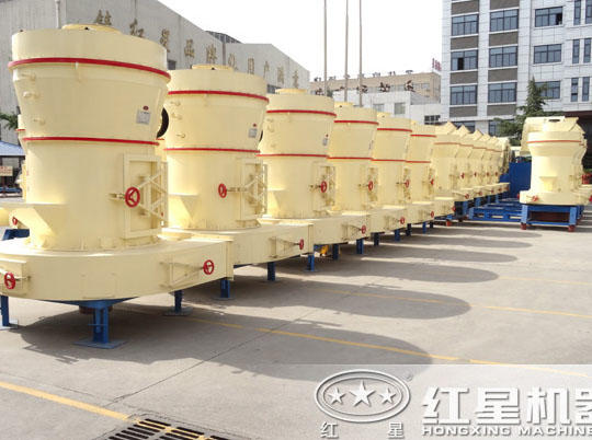 通篩率高達(dá)99%的工業(yè)制粉設(shè)備，紅星雷蒙磨粉機(jī)了解一下？