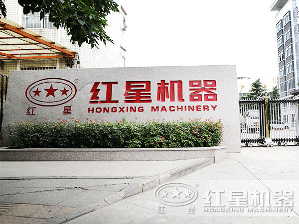 京滬高鐵20億款項被挪用的真相是什么？