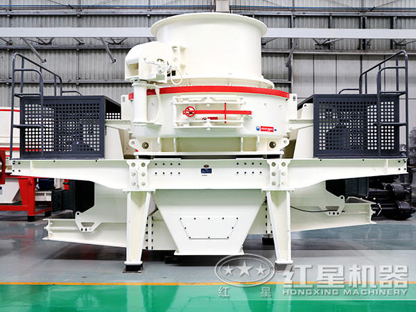 HVI沖擊式制砂機(jī)的5大優(yōu)勢(shì)，你知道幾條？