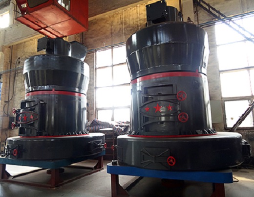 磨粉機(jī)等礦山機(jī)械設(shè)備向產(chǎn)業(yè)大型化、數(shù)字智能化和生態(tài)節(jié)能化以及設(shè)備出產(chǎn)環(huán) 化發(fā)展