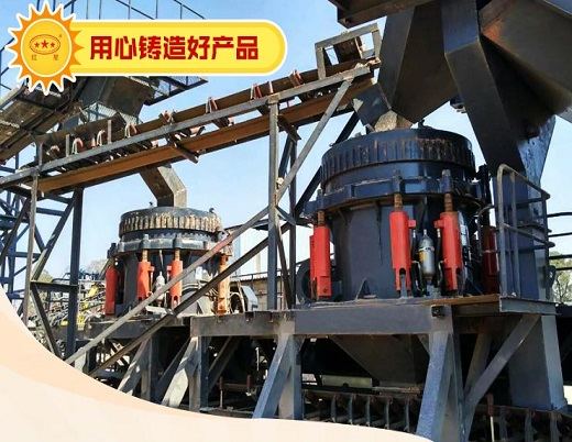 礦權(quán)放開，私企進(jìn)入，促進(jìn)礦山機(jī)器行業(yè)大發(fā)展