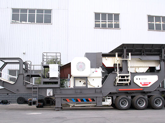 創(chuàng)新是礦山機(jī)械企業(yè)長足發(fā)展的秘密武器