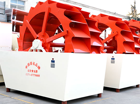 紅星機(jī)器祝全體員工及新老客戶中秋節(jié)快樂！