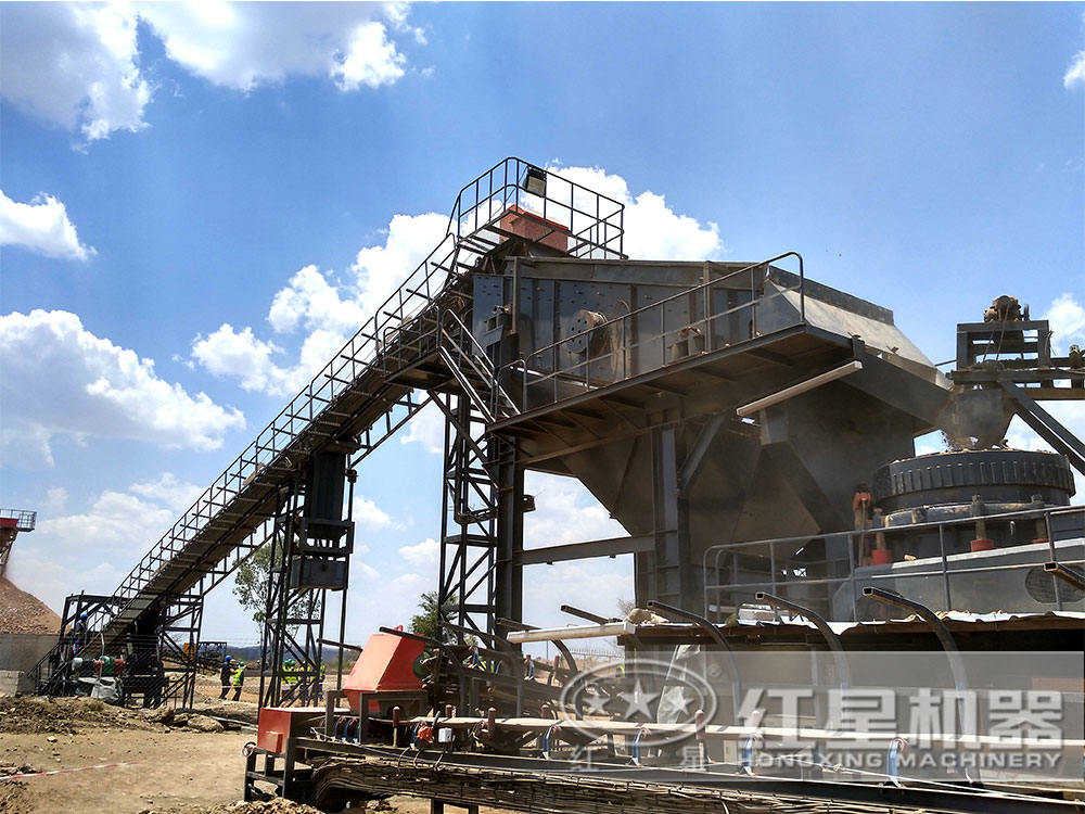 紅星機器：不讓任何一家礦山企業(yè)掉隊！