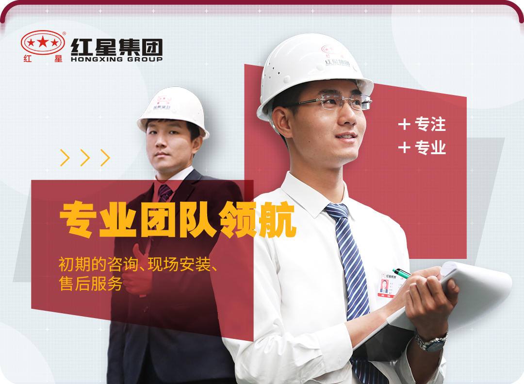 春季開工忙，時(shí)產(chǎn)800噸制砂生產(chǎn)線正式落地山東